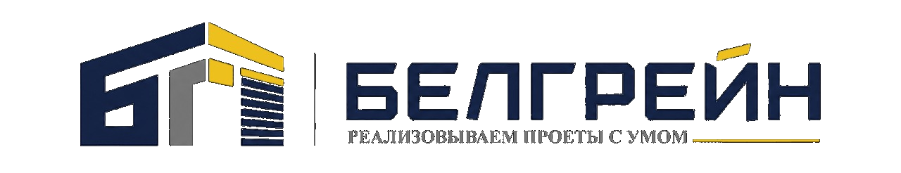 ООО Белгрейн